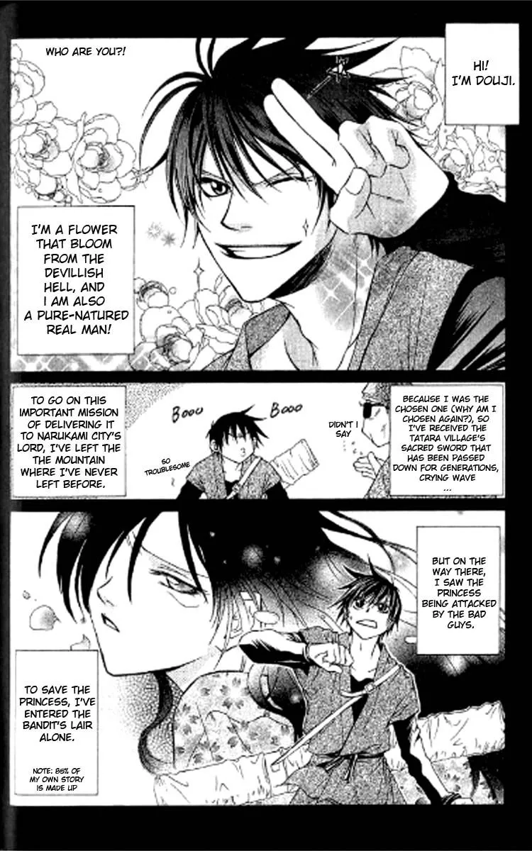 Chapter 5 — page 2