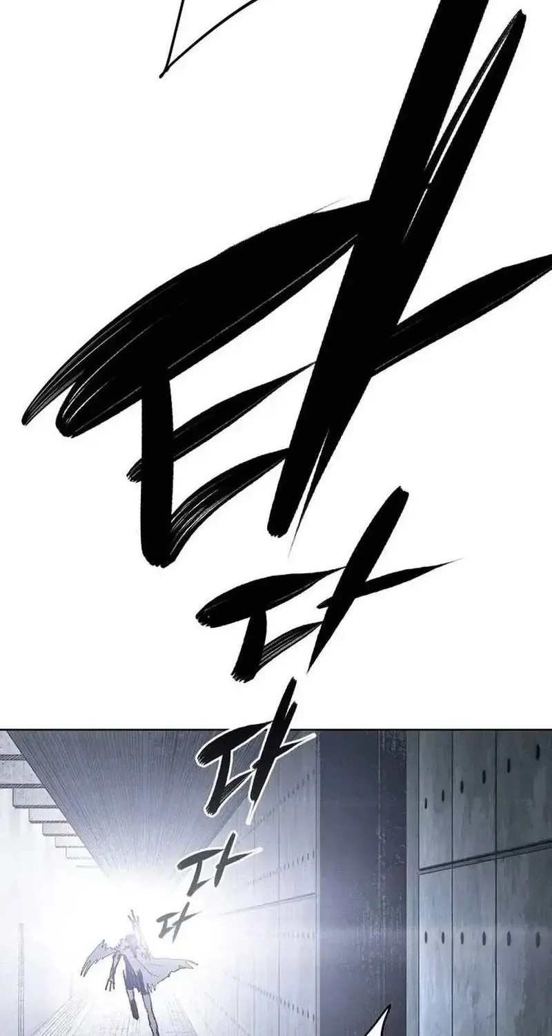 Chapter 8 — page 51