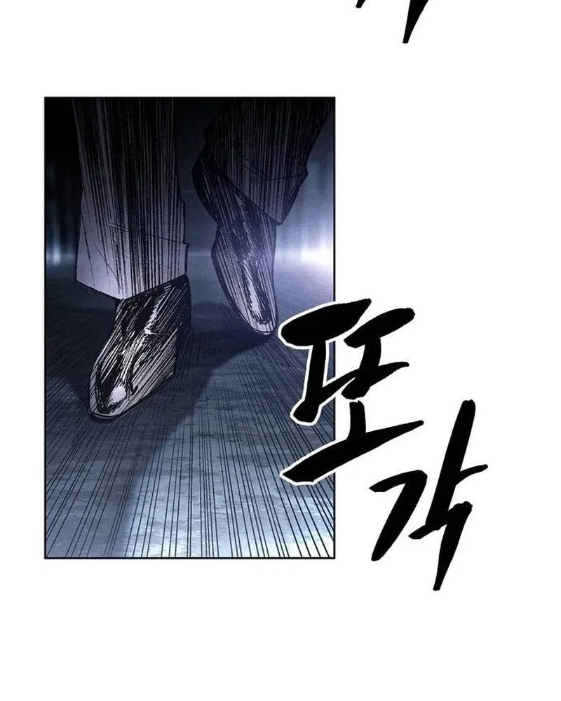 Chapter 9 — page 68