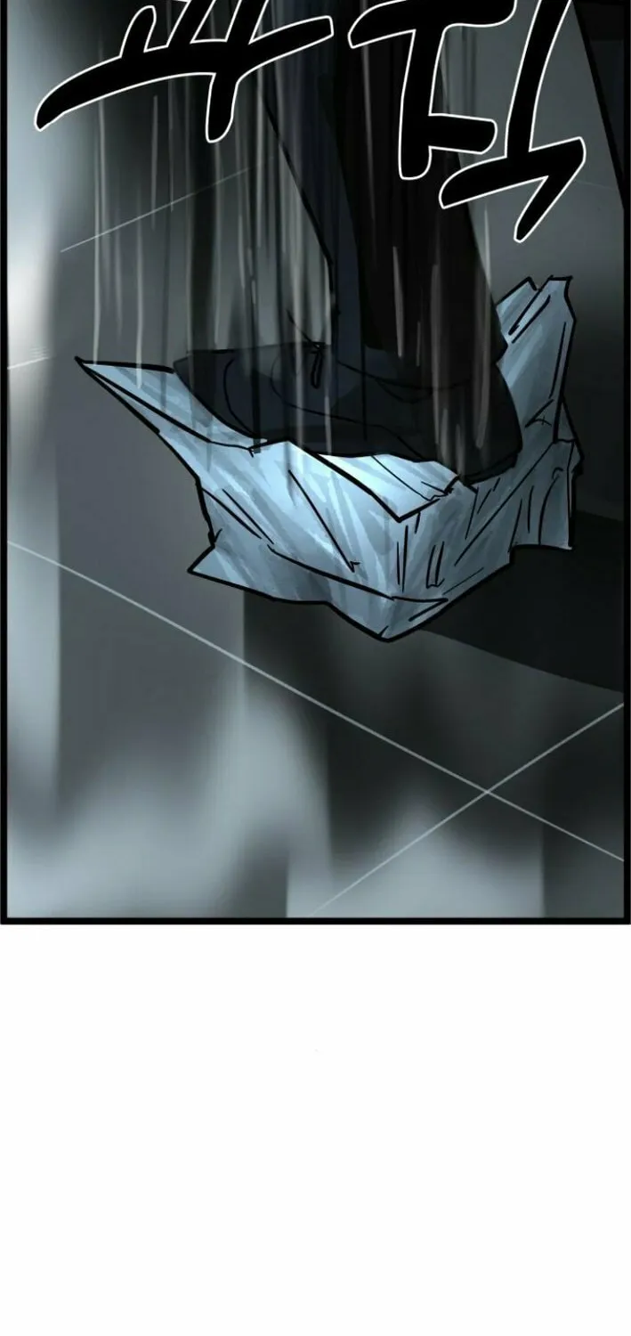 Chapter 2 — page 116