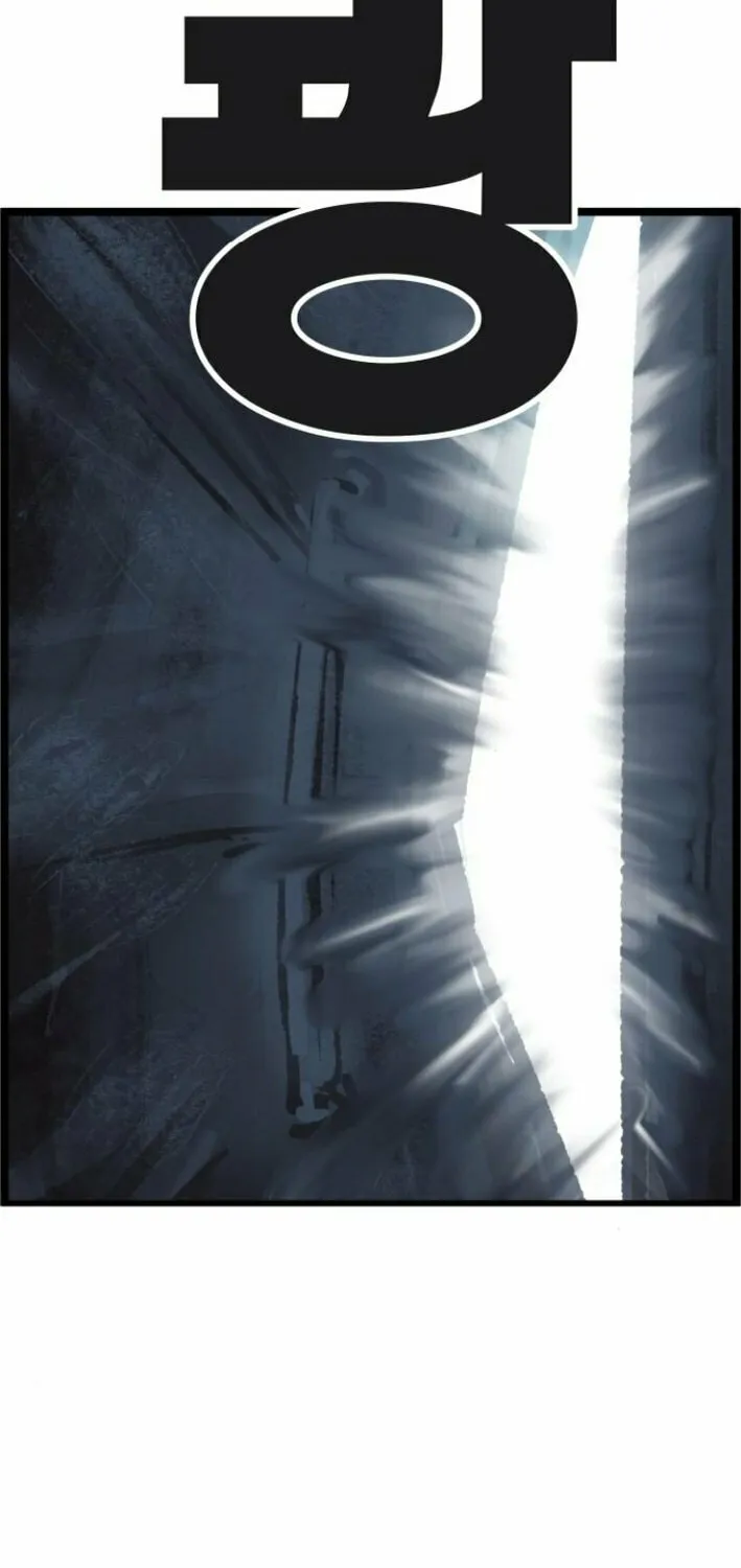 Chapter 2 — page 90