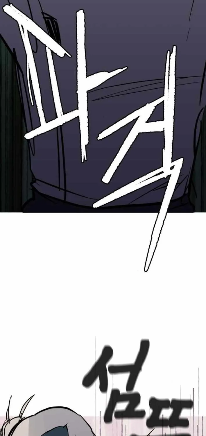 Chapter 11 — page 27