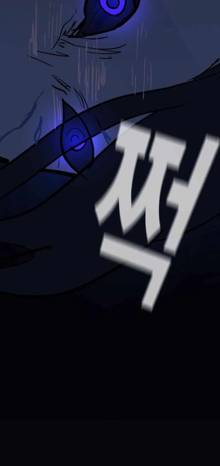 Chapter 11 — page 61
