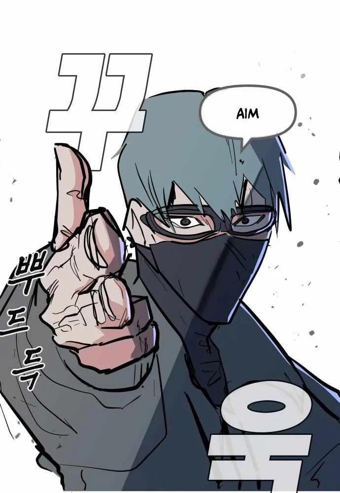 Chapter 13 — page 42
