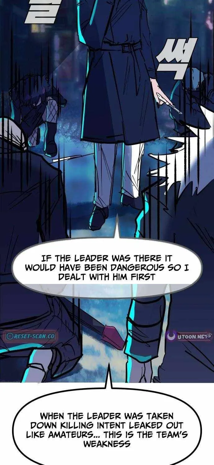 Chapter 14 — page 51