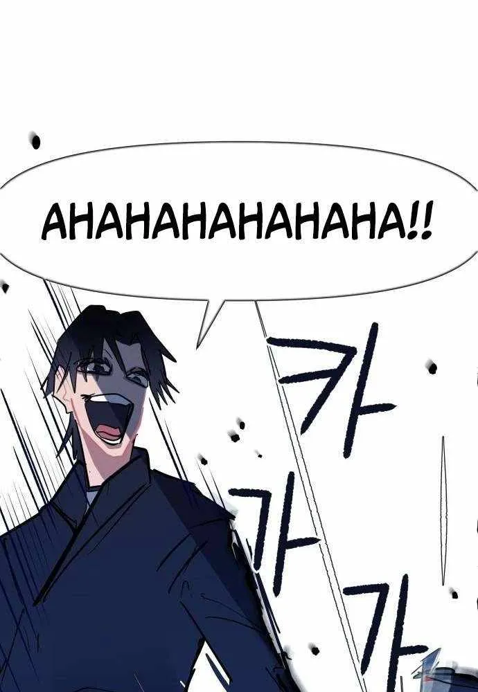 Chapter 14 — page 70