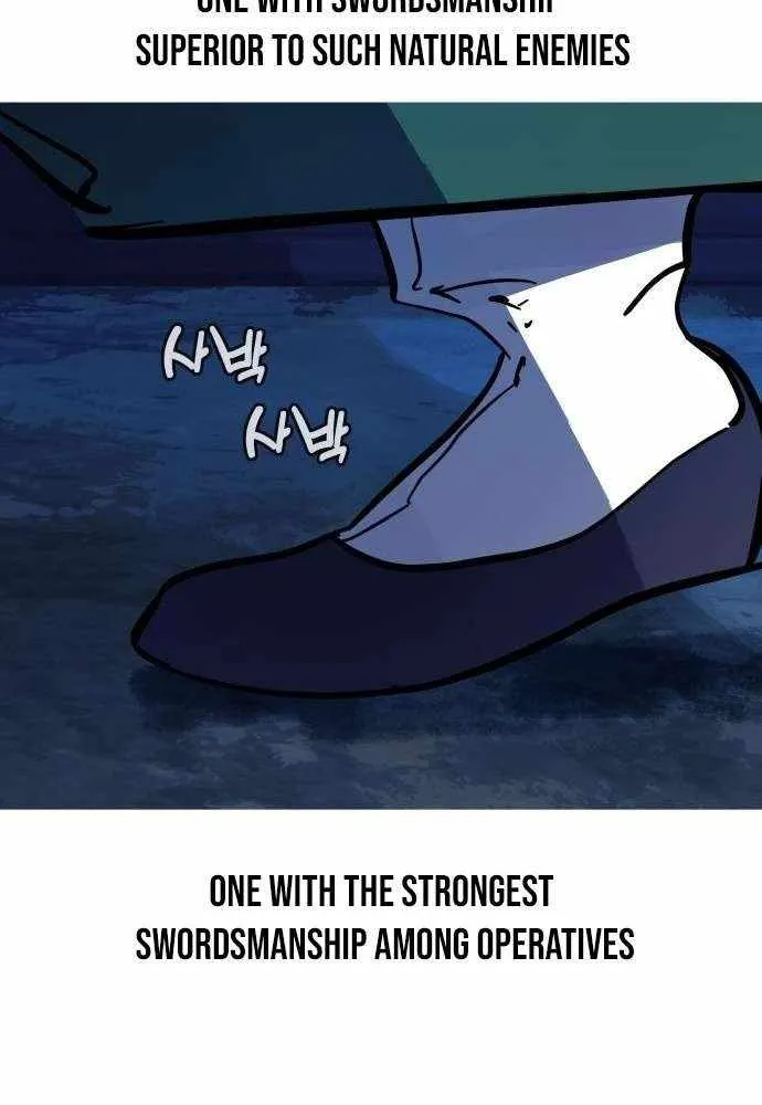 Chapter 14 — page 77