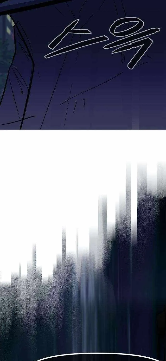 Chapter 15 — page 33