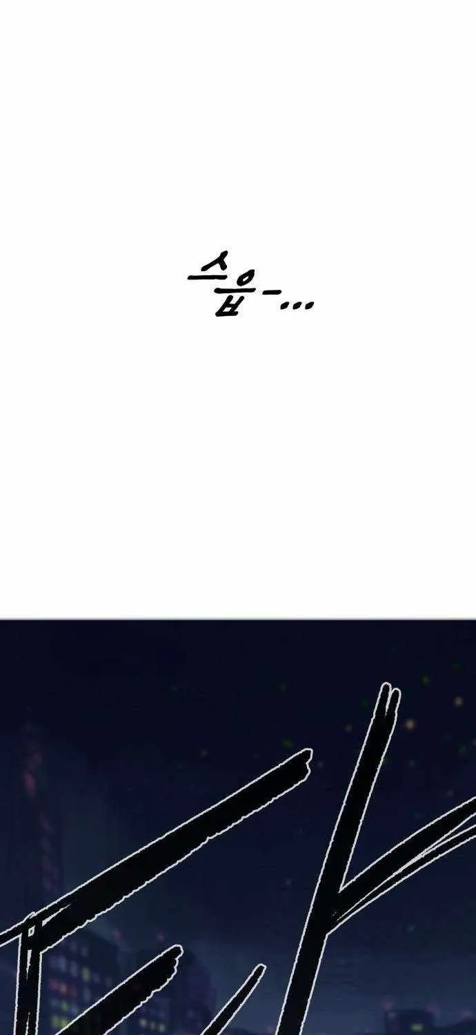 Chapter 15 — page 44