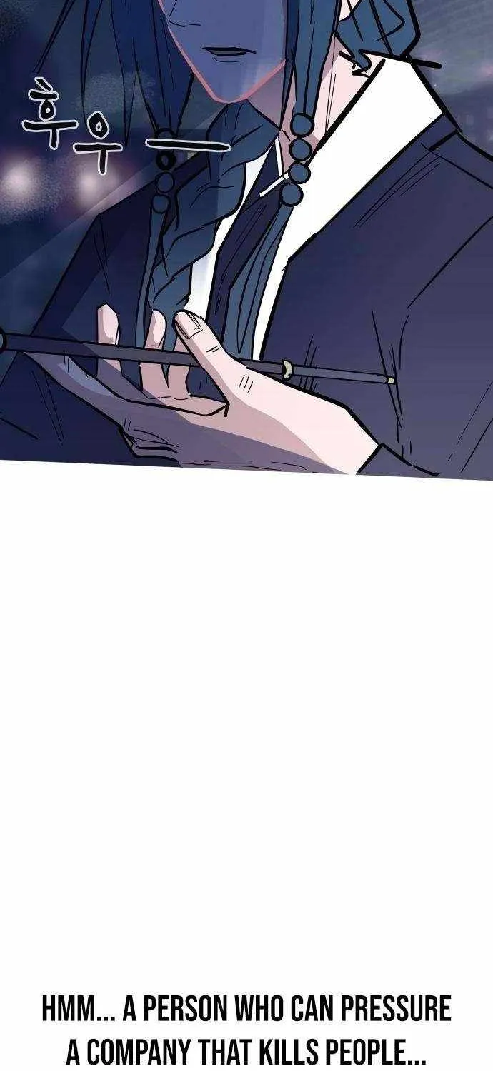 Chapter 15 — page 67