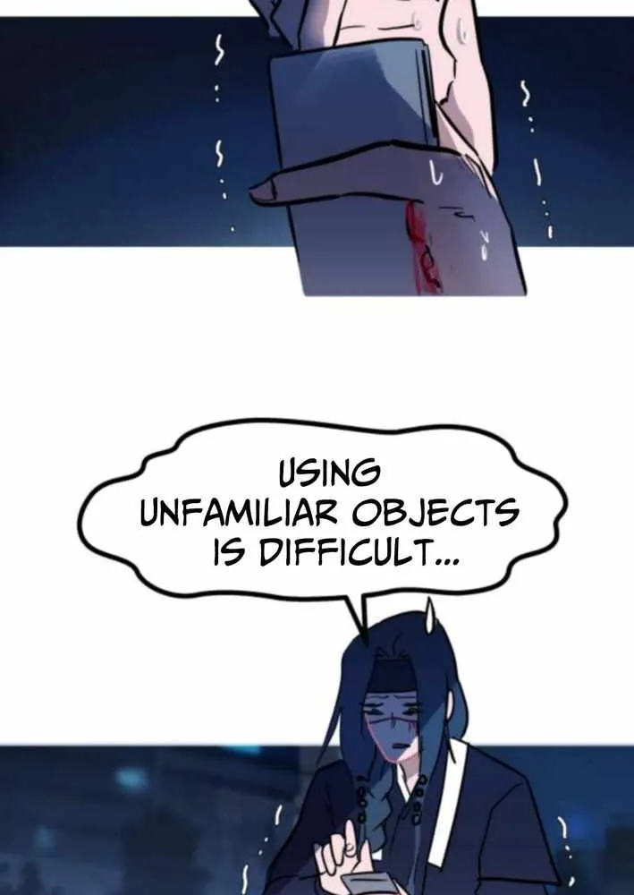 Chapter 17 — page 14