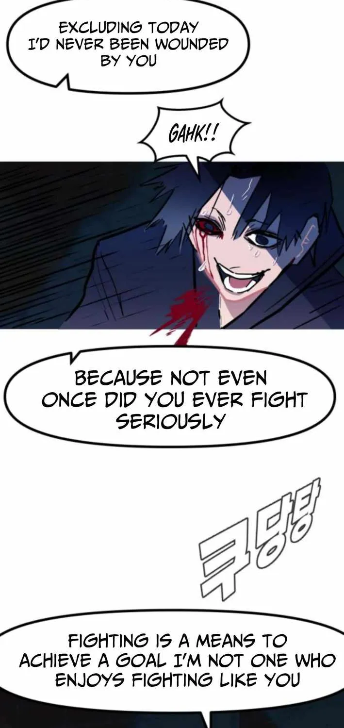 Chapter 17 — page 2