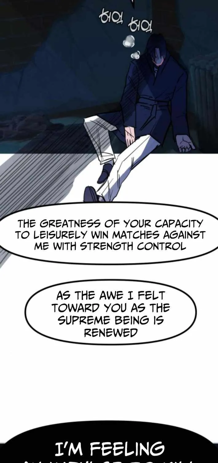 Chapter 17 — page 3