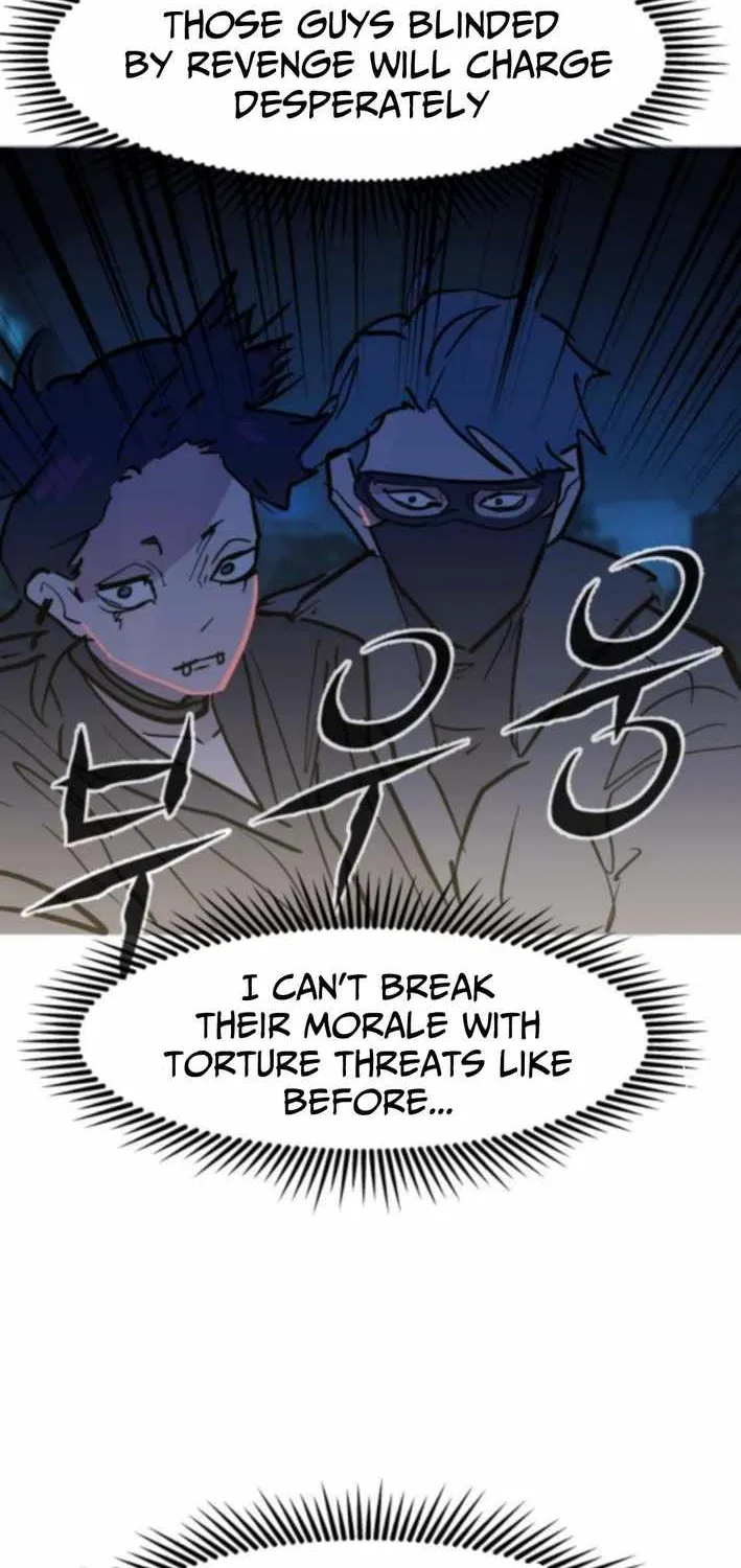Chapter 17 — page 48