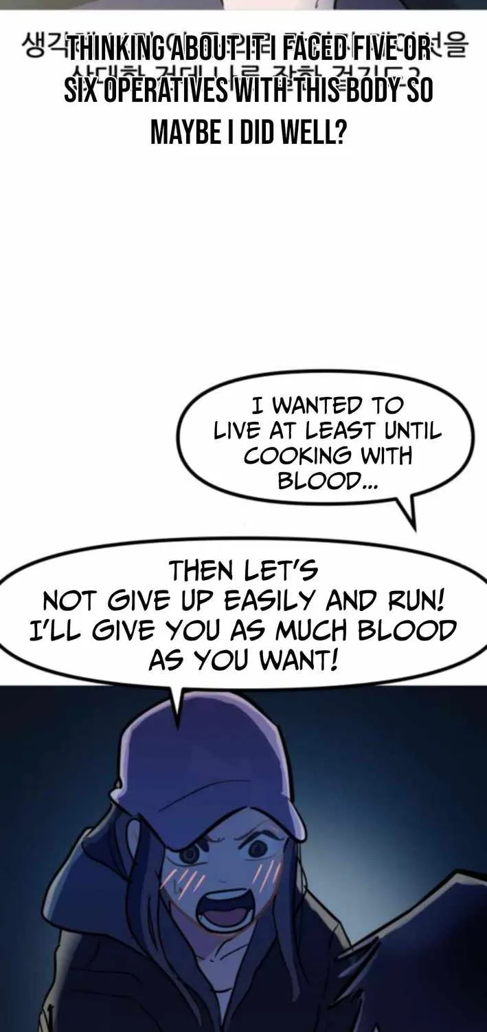 Chapter 17 — page 51