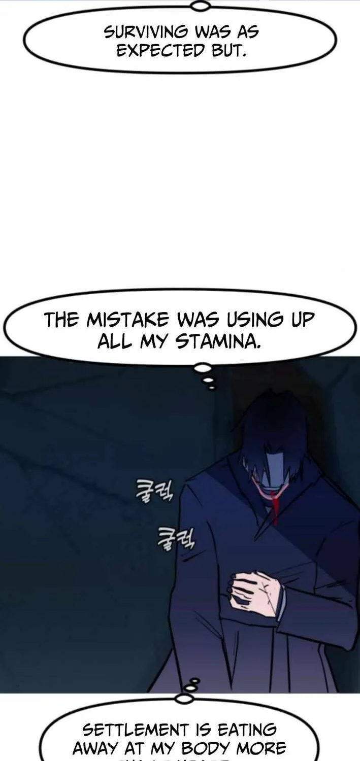 Chapter 17 — page 9