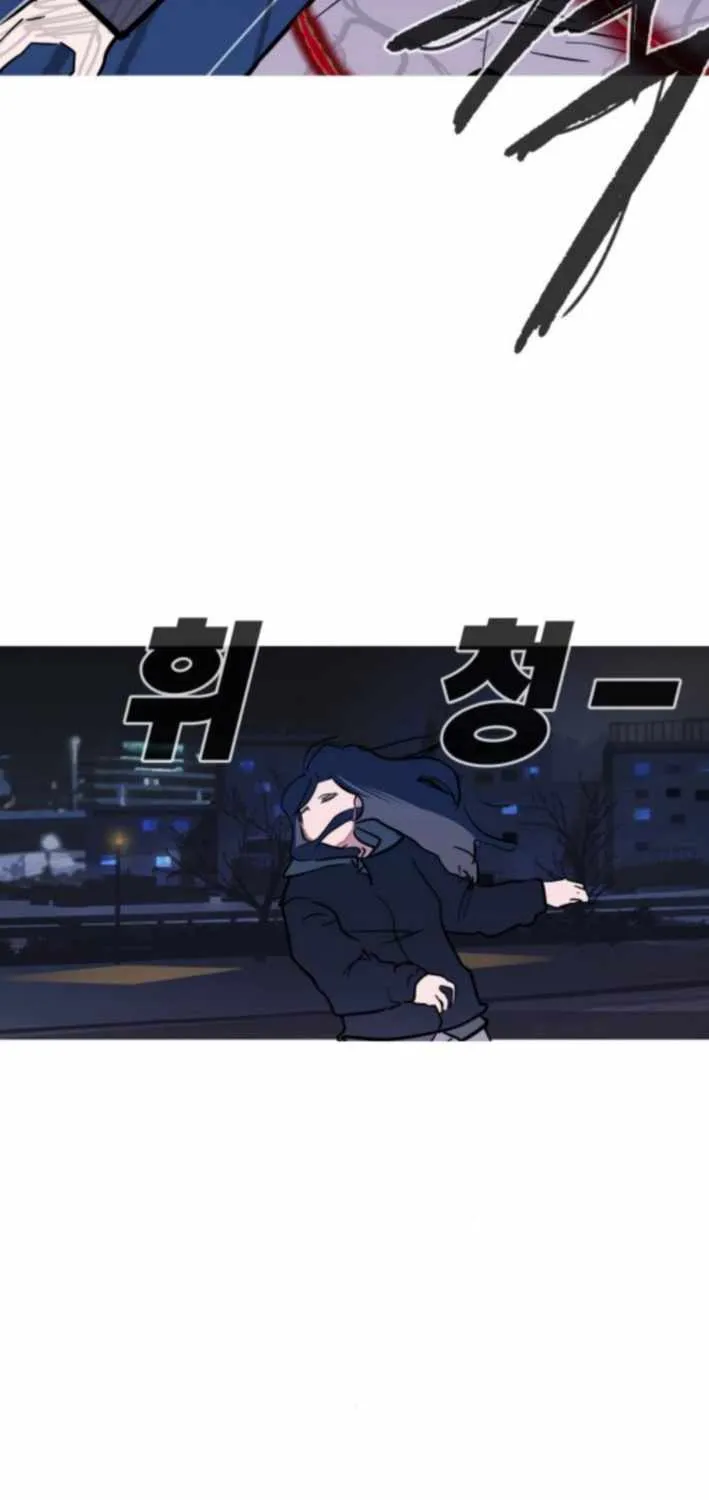Chapter 18 — page 64