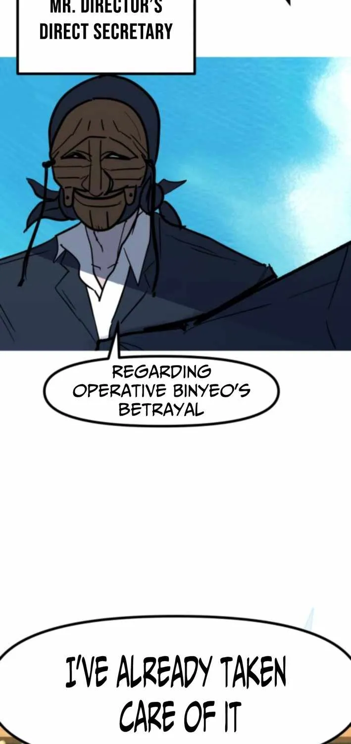 Chapter 19 — page 17