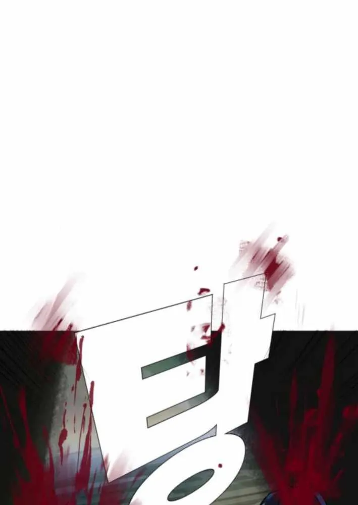 Chapter 19 — page 63