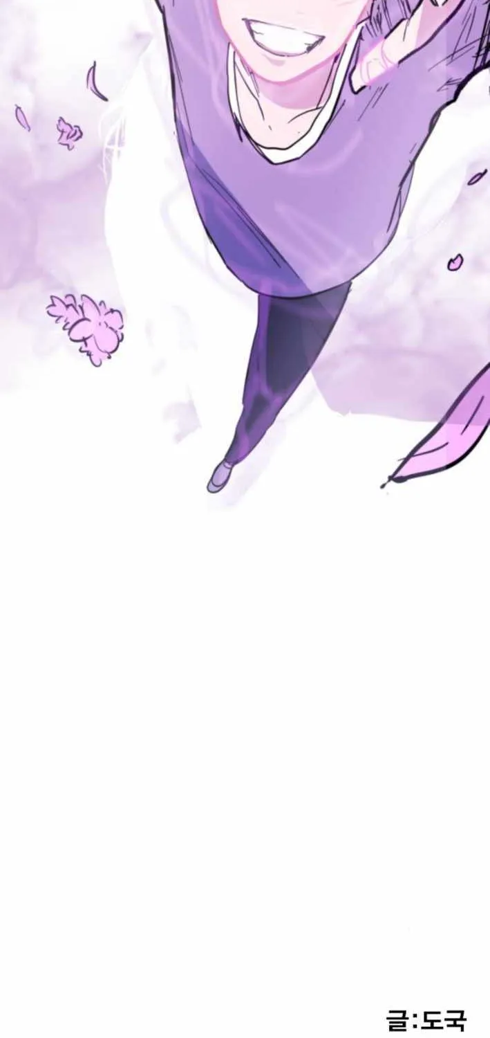 Chapter 19 — page 83