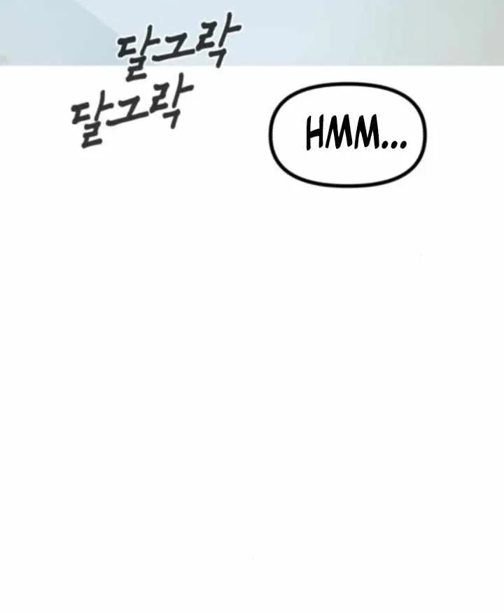 Chapter 21 — page 69
