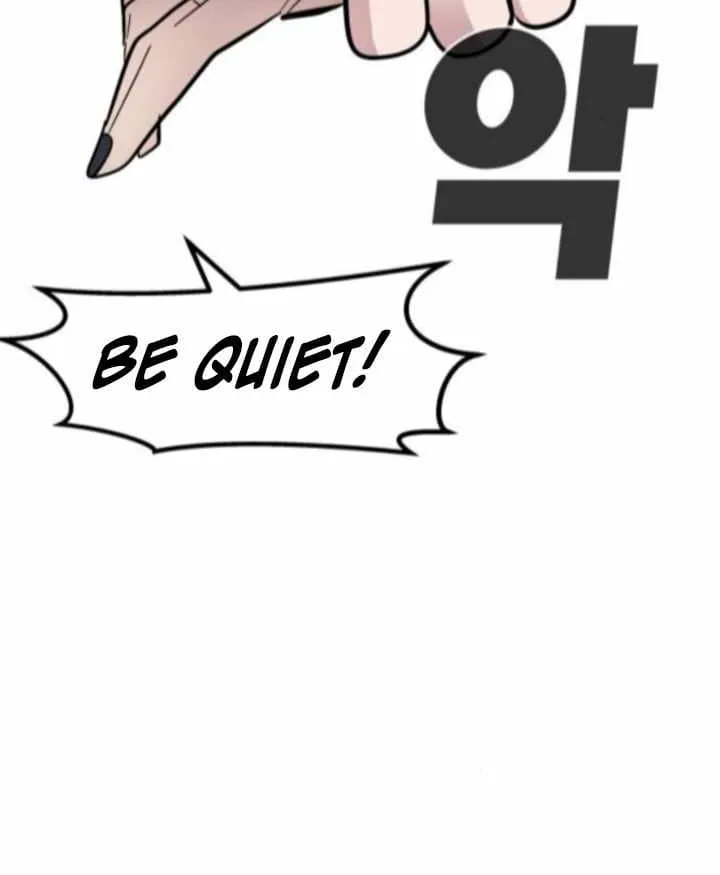 Chapter 21 — page 7