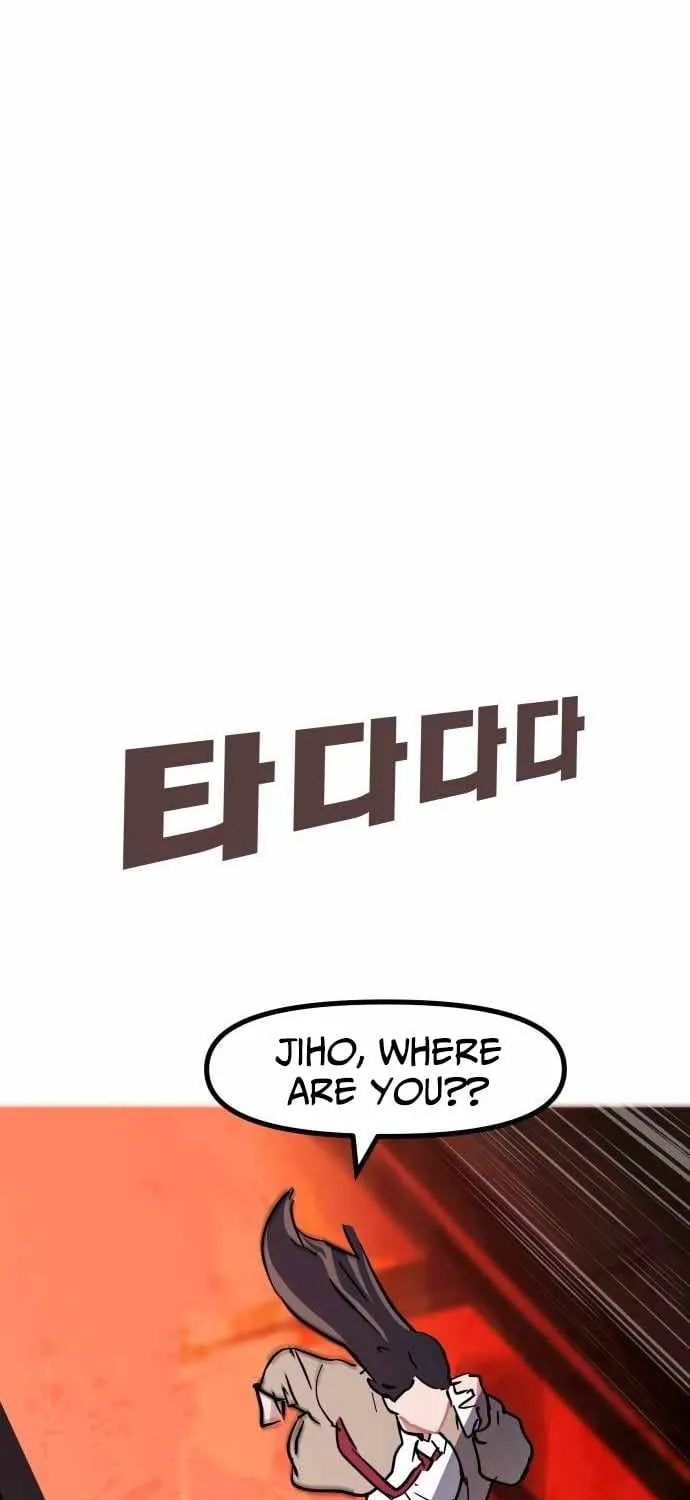 Chapter 23 — page 52