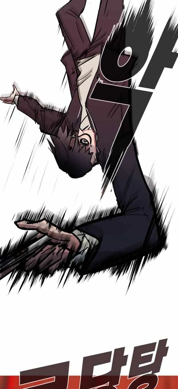 Chapter 23 — page 57