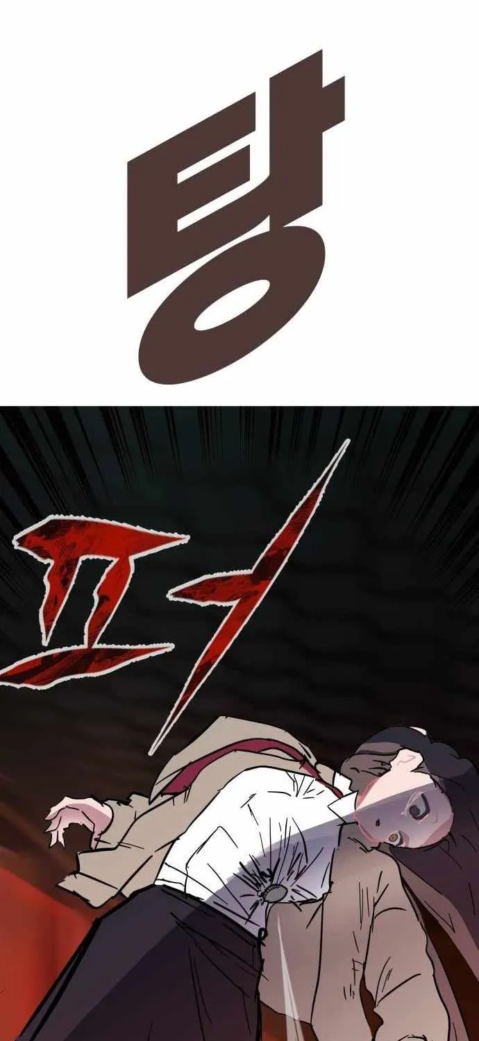 Chapter 23 — page 71