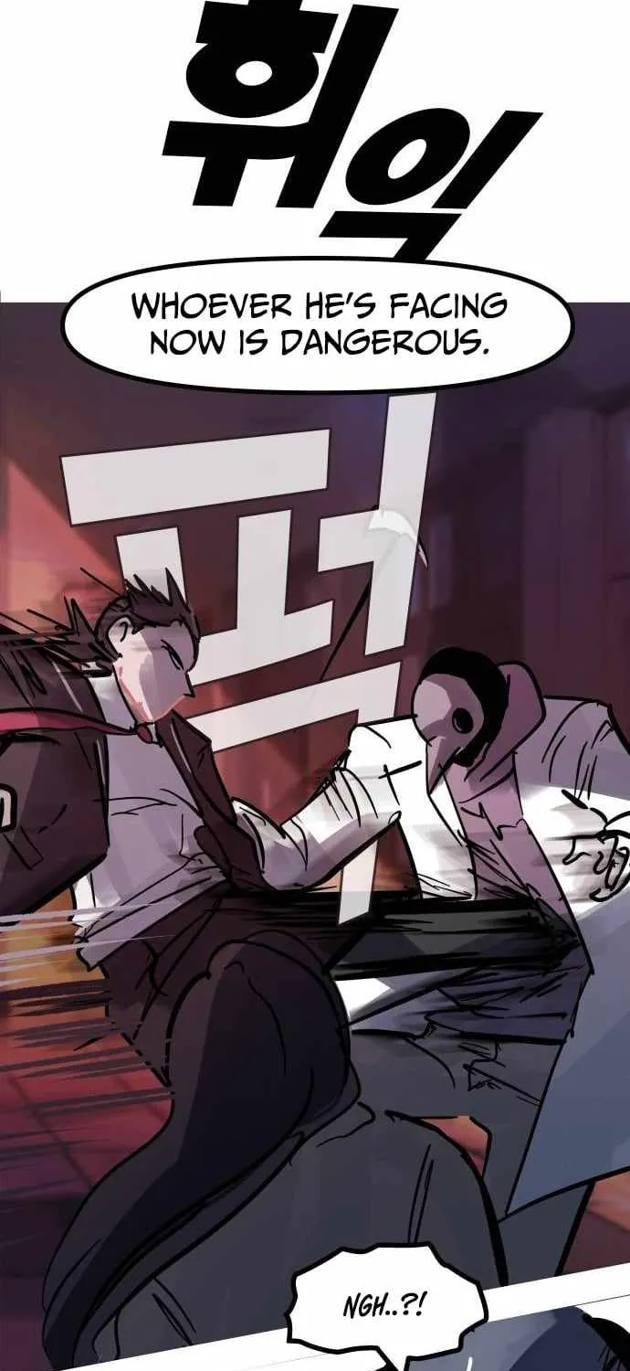 Chapter 24 — page 26