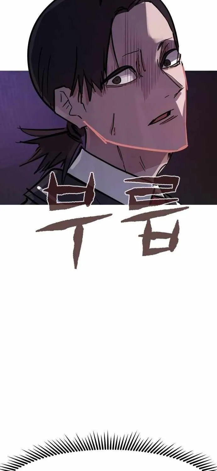 Chapter 24 — page 31