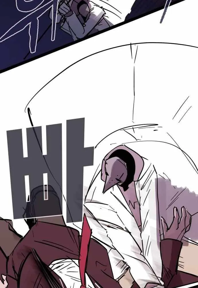 Chapter 24 — page 35