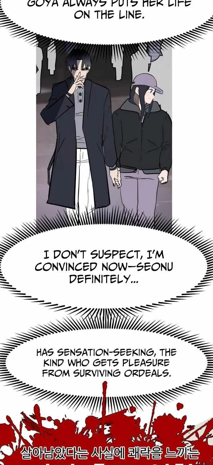 Chapter 24 — page 43