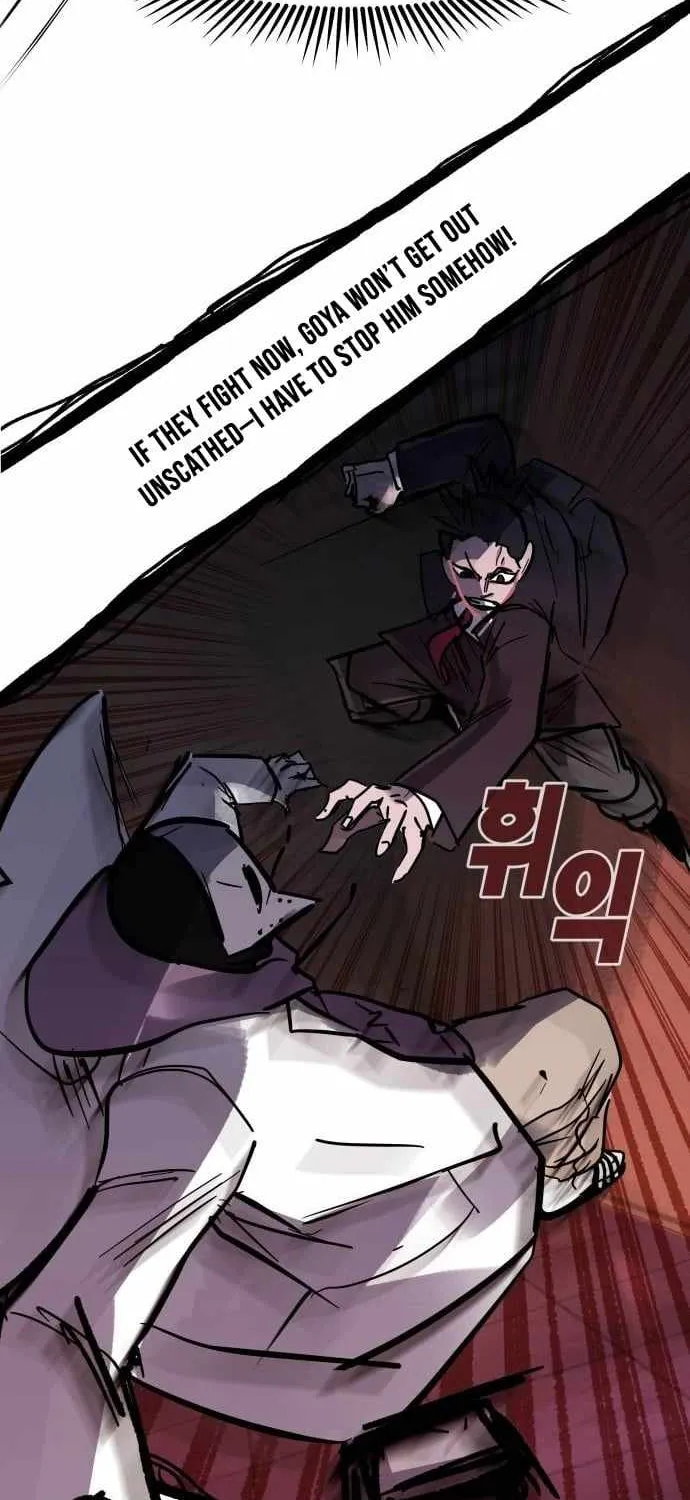 Chapter 24 — page 51