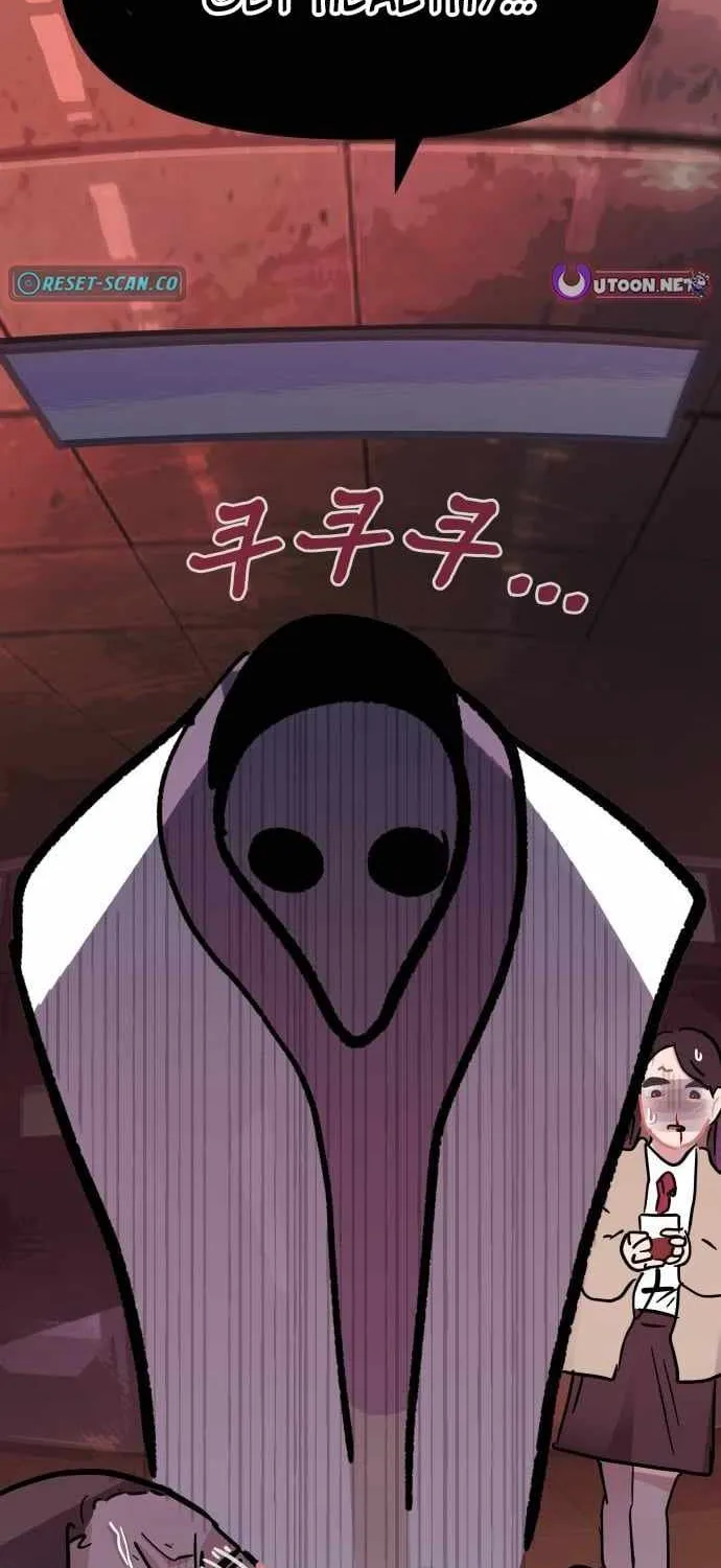 Chapter 24 — page 83
