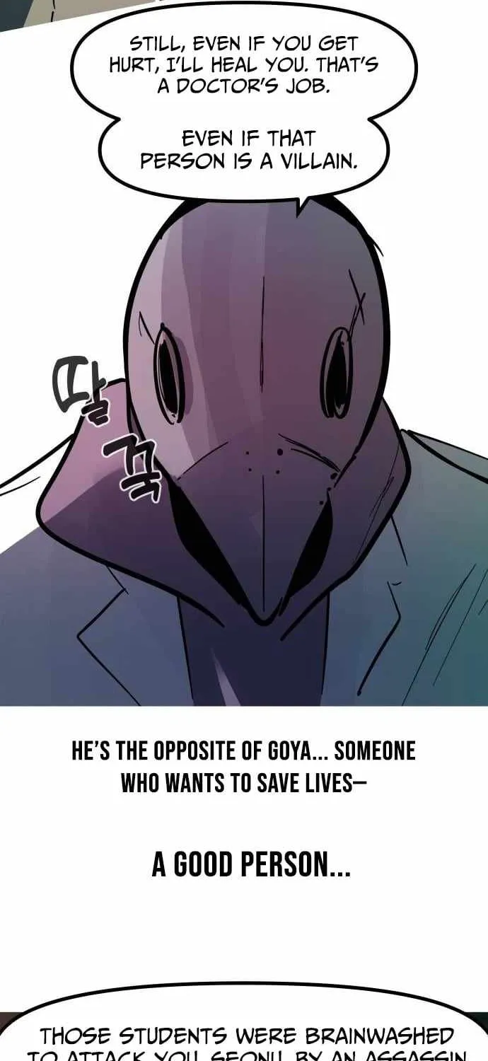 Chapter 24 — page 9