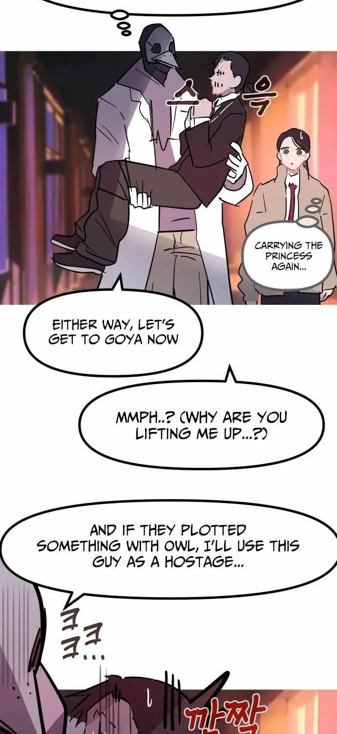 Chapter 25 — page 2