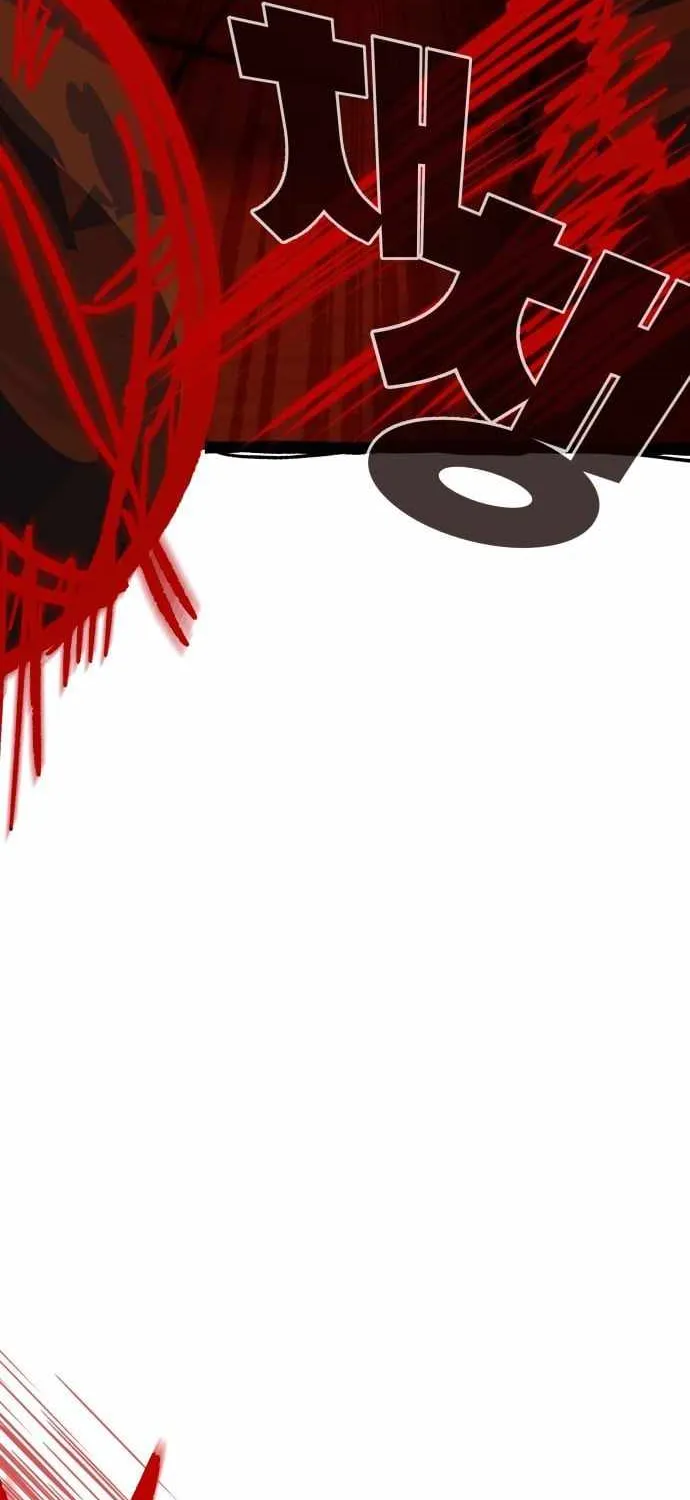 Chapter 25 — page 34
