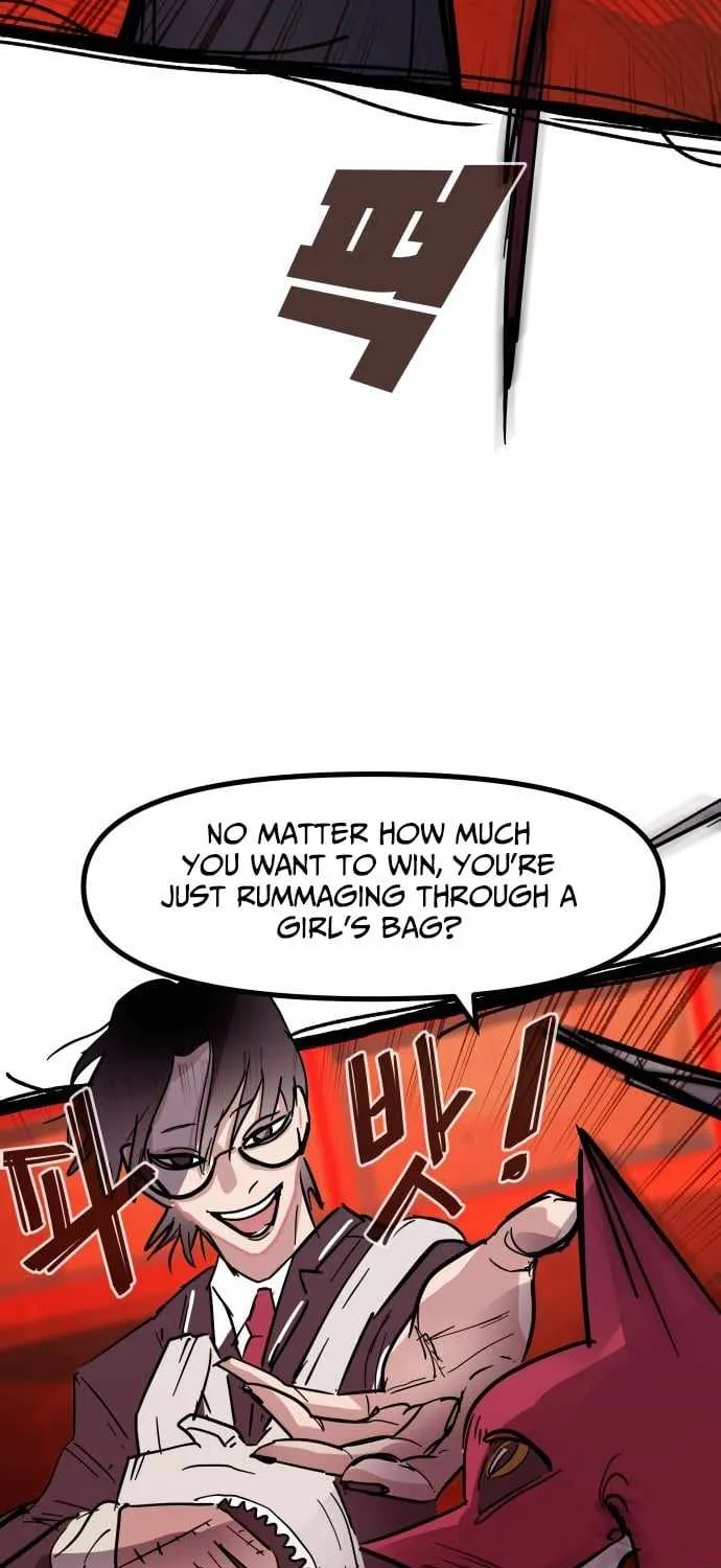 Chapter 25 — page 5