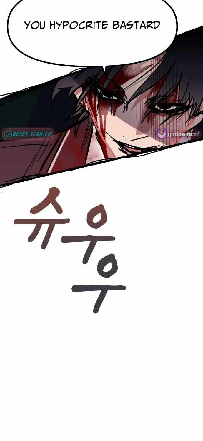 Chapter 25 — page 85