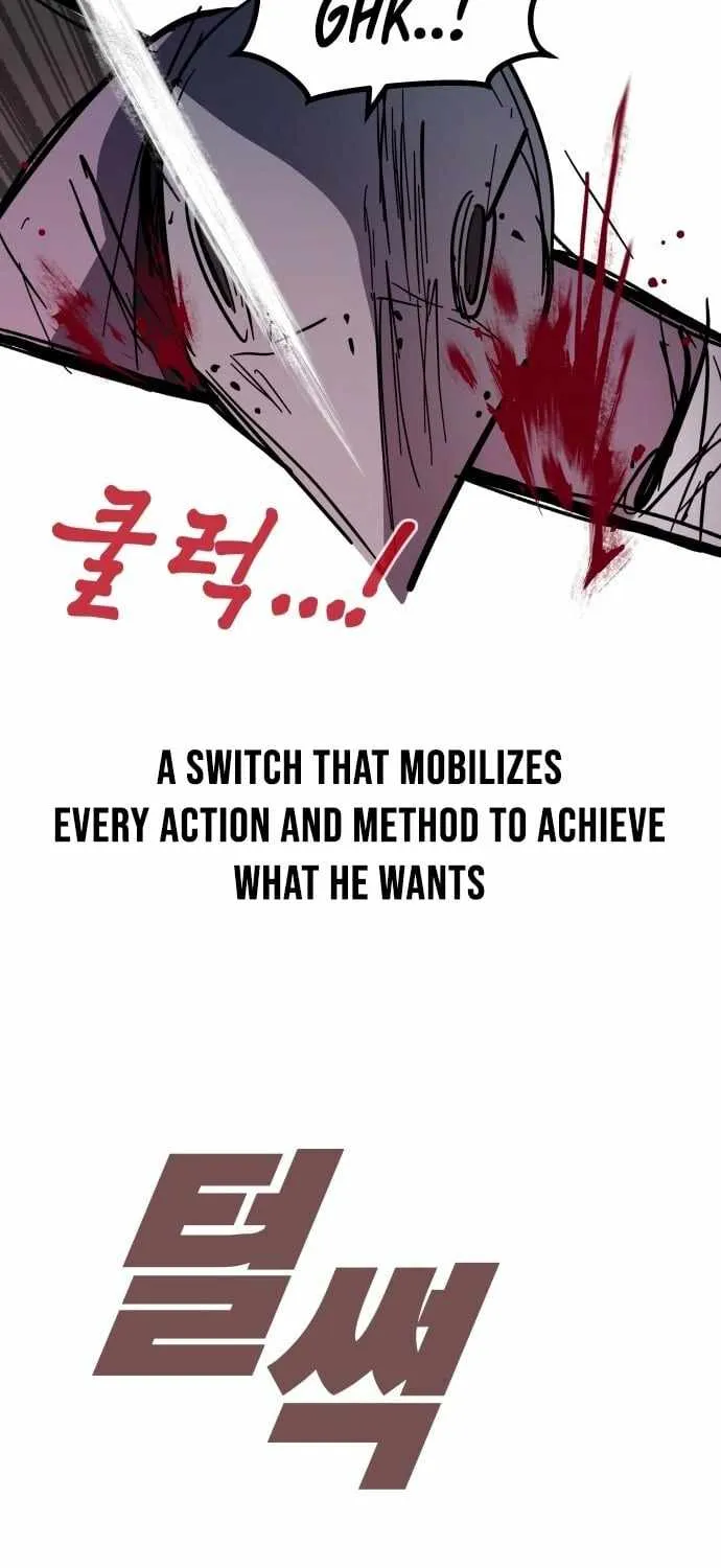 Chapter 26 — page 13