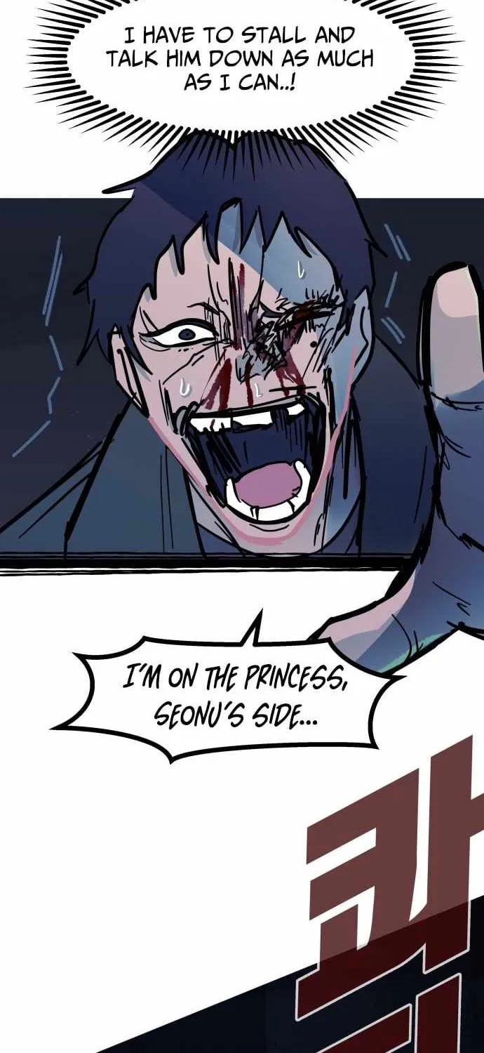Chapter 30 — page 32