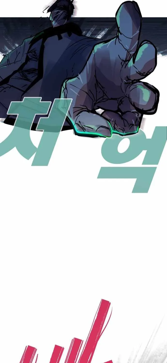 Chapter 30 — page 59