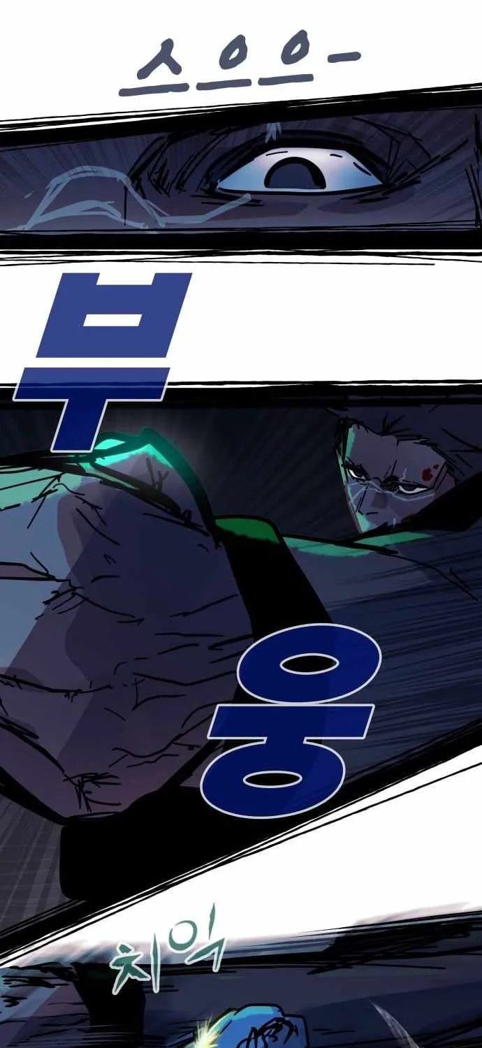 Chapter 30 — page 63