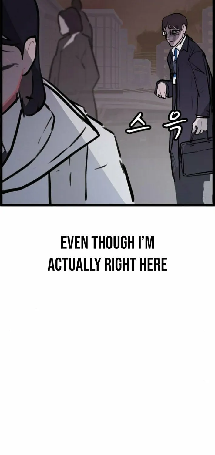 Chapter 4 — page 6