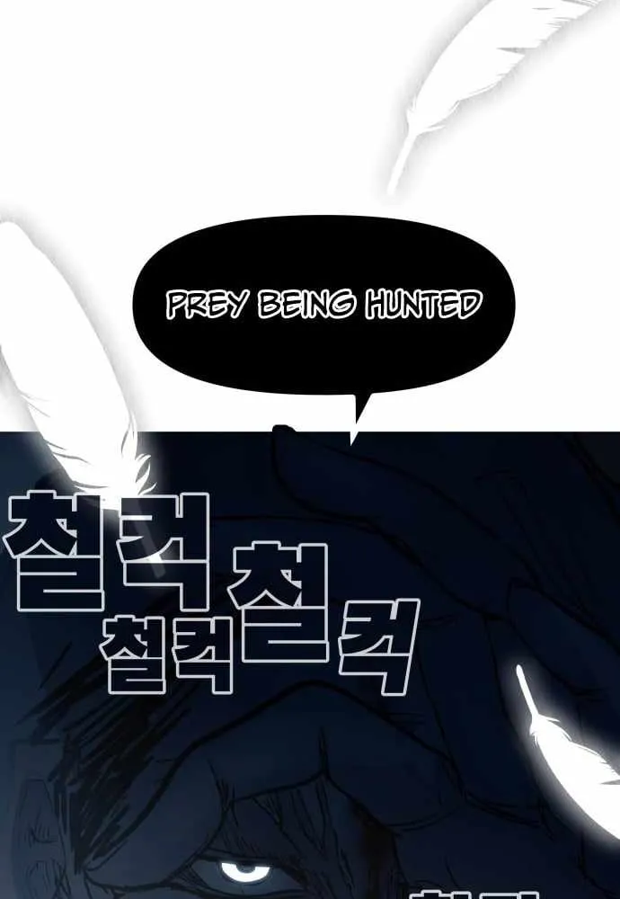 Chapter 31 — page 77