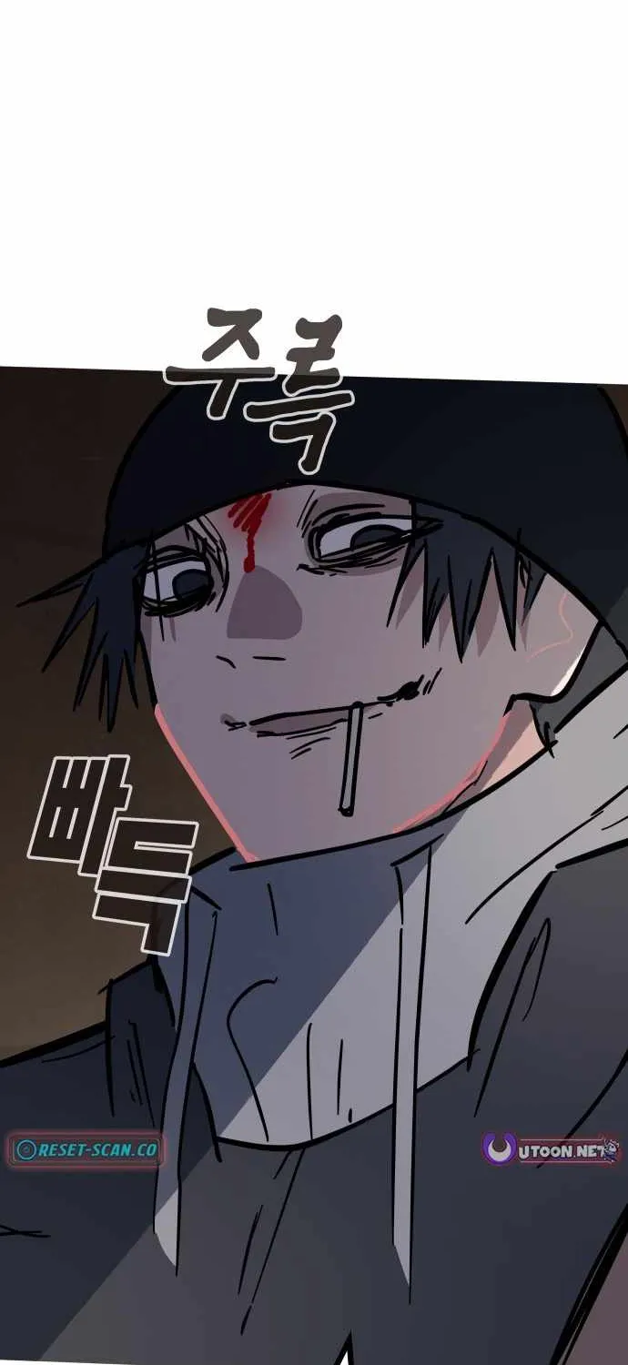 Chapter 32 — page 100