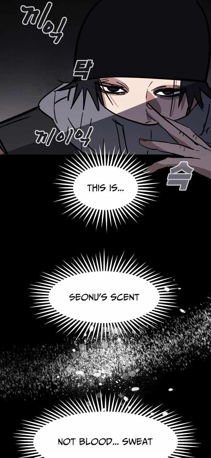 Chapter 32 — page 71