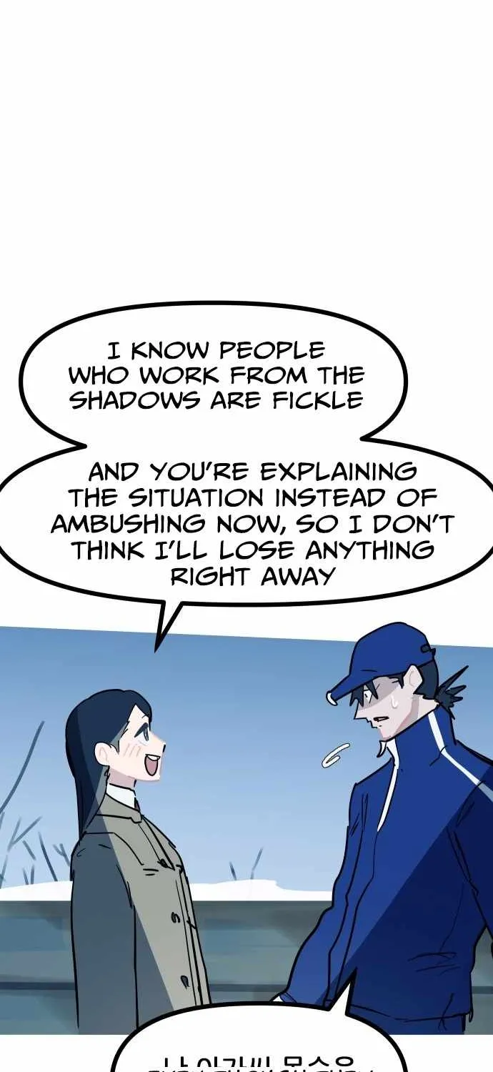 Chapter 34 — page 48