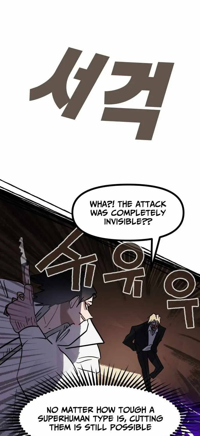 Chapter 37 — page 73